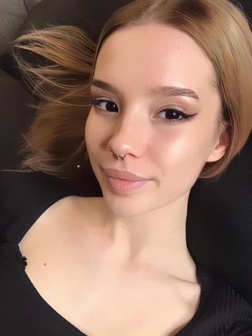 Геля